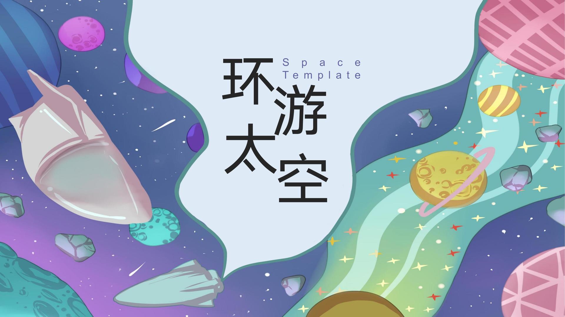 达程影视与中国国家图书馆签署战略合作协议